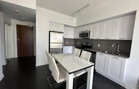 4 odalılar daire Lake Shore Boulevard West'da, Kanada. C$820,000