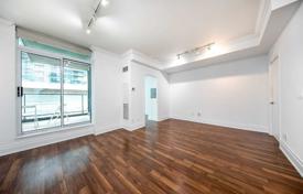 5 odalılar daire Yonge Street'da, Kanada. C$902,000