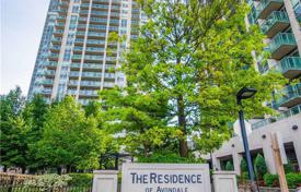 2 odalılar daire North York'da, Kanada. C$668,000