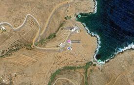 Arsa Cyclades'da, Yunanistan. 250,000 €