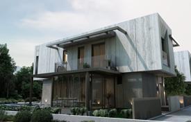 7 odalılar villa 329 m² Muratpaşa'da, Türkiye. 69,410,000 TRY