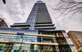 4 odalılar daire Yonge Street'da, Kanada. C$898,000