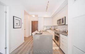 4 odalılar daire Old Toronto'da, Kanada. C$804,000