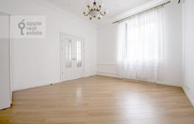 3 odalılar daire 80 m² Presnensky district'da, Rusya. 75,000,000 ₽