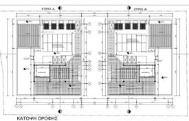 2 odalılar çatı dairesi 125 m² Mesa Geitonia'da, Kıbrıs. 700,000 €