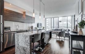 2 odalılar daire Old Toronto'da, Kanada. C$965,000