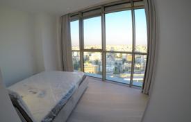 3 odalılar daire 196 m² Nicosia'da, Kıbrıs. 1,400,000 €