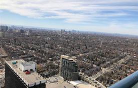 2 odalılar daire Yonge Street'da, Kanada. C$820,000
