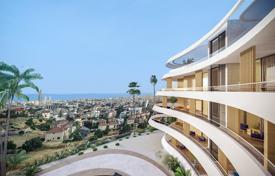 3 odalılar daire 126 m² Agios Athanasios (Cyprus)'da, Kıbrıs. 701,000 €