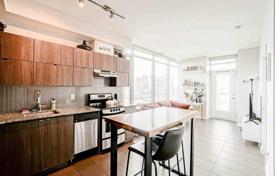 1 odalılar daire Fort York Boulevard'da, Kanada. C$670,000