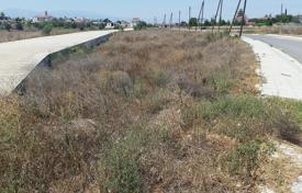 Arsa Nicosia'da, Kıbrıs. 606,000 €