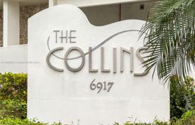 1 odalılar kondominyumda daireler 75 m² Collins Avenue'de, Amerika Birleşik Devletleri. $625,000
