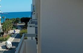 2 odalılar daire 81 m² Neapolis'da, Kıbrıs. 350,000 €