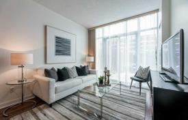 2 odalılar daire North York'da, Kanada. C$962,000