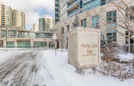 2 odalılar daire North York'da, Kanada. C$740,000