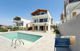 5 odalılar villa 267 m² Nea Moudania'da, Yunanistan. 420,000 €