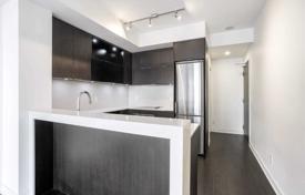 1 odalılar daire Sumach Street'da, Kanada. C$849,000