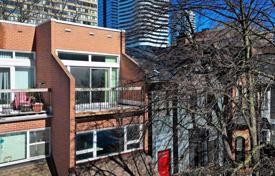 Konak – McGill Street, Old Toronto, Toronto,  Ontario,   Kanada. C$1,763,000