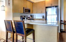 5 odalılar daire North York'da, Kanada. C$808,000