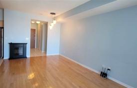 1 odalılar daire Fort York Boulevard'da, Kanada. C$953,000