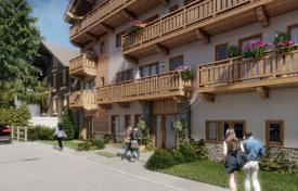 1 odalılar yeni binada daireler 32 m² Megeve'de, Fransa. 406,000 €