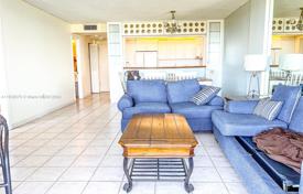 1 odalılar kondominyumda daireler Key Biscayne'de, Amerika Birleşik Devletleri. $825,000