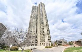 1 odalılar daire Lake Shore Boulevard West'da, Kanada. C$921,000