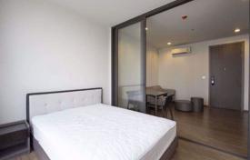 1 odalılar kondominyumda daireler Watthana'da, Tayland. $178,000