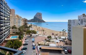 3 odalılar daire 152 m² Calpe'de, İspanya. 945,000 €