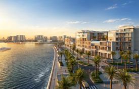 New residential complex with apartments Doha'da, Qatar. Min.$520,000