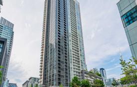 2 odalılar daire Old Toronto'da, Kanada. C$1,096,000