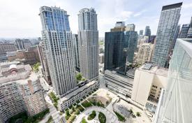 5 odalılar daire Yonge Street'da, Kanada. C$1,160,000