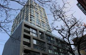 2 odalılar daire Ontario Street'da, Kanada. C$791,000