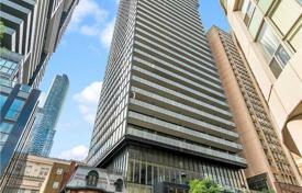 2 odalılar daire Grenville Street'da, Kanada. C$779,000