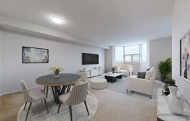 2 odalılar daire Lake Shore Boulevard West'da, Kanada. C$681,000