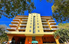3 odalılar kondominyumda daireler Coral Gables'da, Amerika Birleşik Devletleri. $585,000