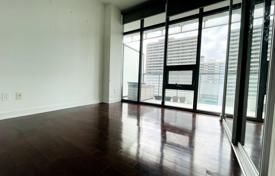 5 odalılar daire Charles Street East'da, Kanada. C$1,234,000