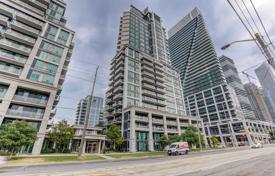 1 odalılar daire Lake Shore Boulevard West'da, Kanada. C$687,000