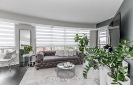 5 odalılar daire North York'da, Kanada. C$841,000