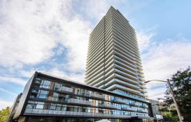 2 odalılar daire Yonge Street'da, Kanada. C$860,000