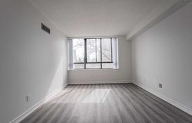 5 odalılar daire Scarborough'da, Kanada. C$829,000
