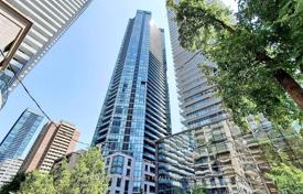 5 odalılar daire Charles Street East'da, Kanada. C$1,020,000