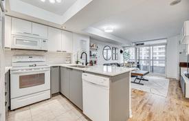 1 odalılar daire North York'da, Kanada. C$798,000