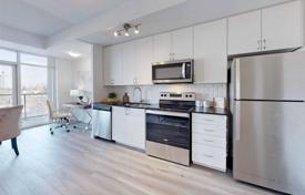 6 odalılar daire Scarborough'da, Kanada. C$968,000