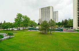 2 odalılar daire North York'da, Kanada. C$685,000