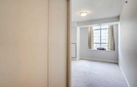 8 odalılar daire Scarborough'da, Kanada. C$708,000