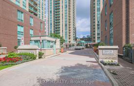 5 odalılar daire North York'da, Kanada. C$965,000