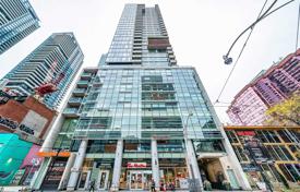 5 odalılar daire King Street'da, Kanada. C$1,238,000