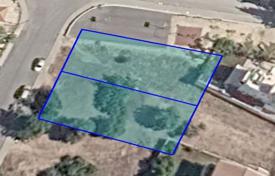 Arsa Agios Athanasios (Cyprus)'da, Kıbrıs. 1,590,000 €