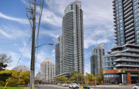 5 odalılar daire Lake Shore Boulevard West'da, Kanada. C$962,000